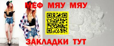 mdpv Гусев