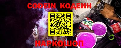mdpv Гусев