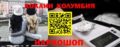 мдпв Красноармейск