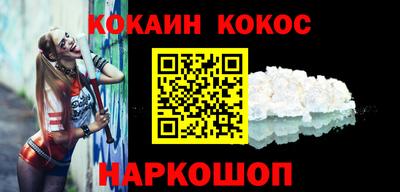 mdpv Гусев