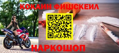 mdpv Гусев