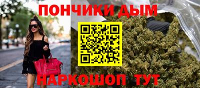 таблы Гусь-Хрустальный
