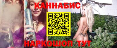 spice Гусиноозёрск