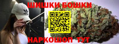 mdpv Гусев