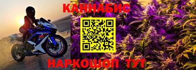таблы Гусь-Хрустальный