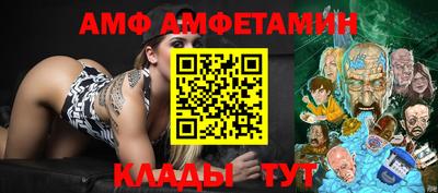 mdpv Гусев