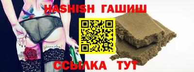 mdpv Гусев
