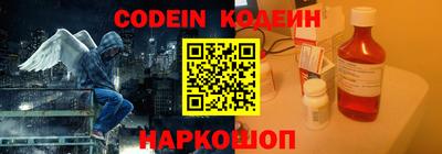 mdpv Гусев