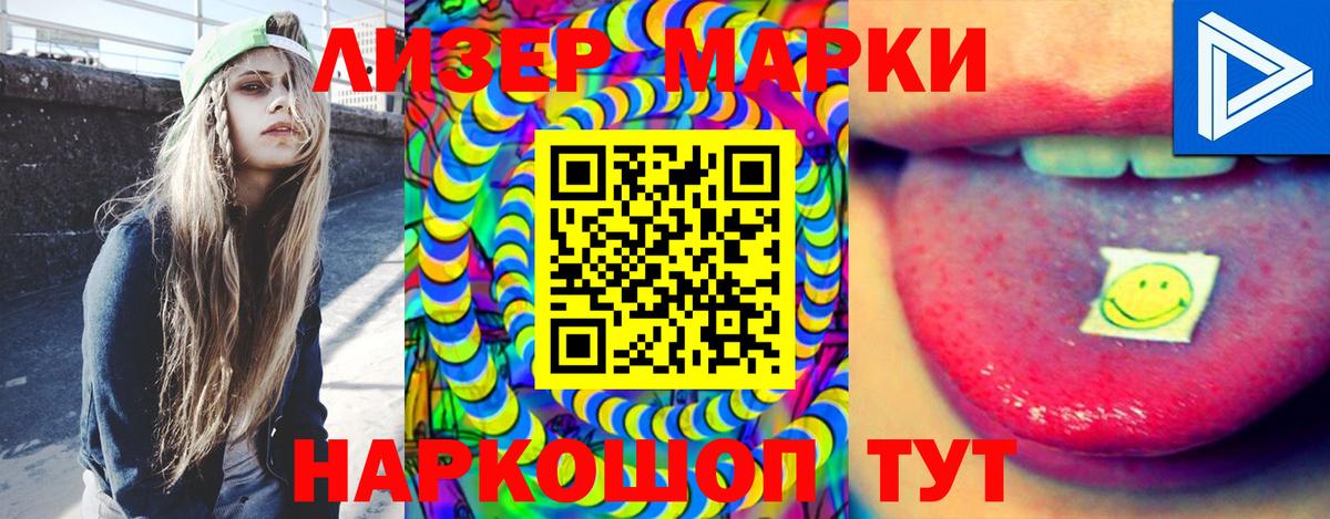 Орёл  Лсд 25 экстази кислота  Вход с VPN 